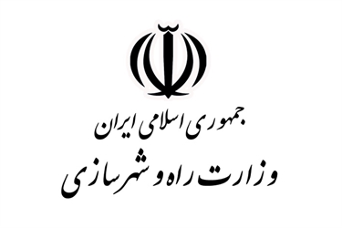 حجیم بودن وزارت راه و شهرسازی توان فعالیت را از مدیران گرفته است/آمادگی برای تفکیک وزارتخانه حجیم بودن وزارت راه و شهرسازی توان فعالیت را از مدیران گرفته است/آمادگی برای تفکیک وزارتخانه