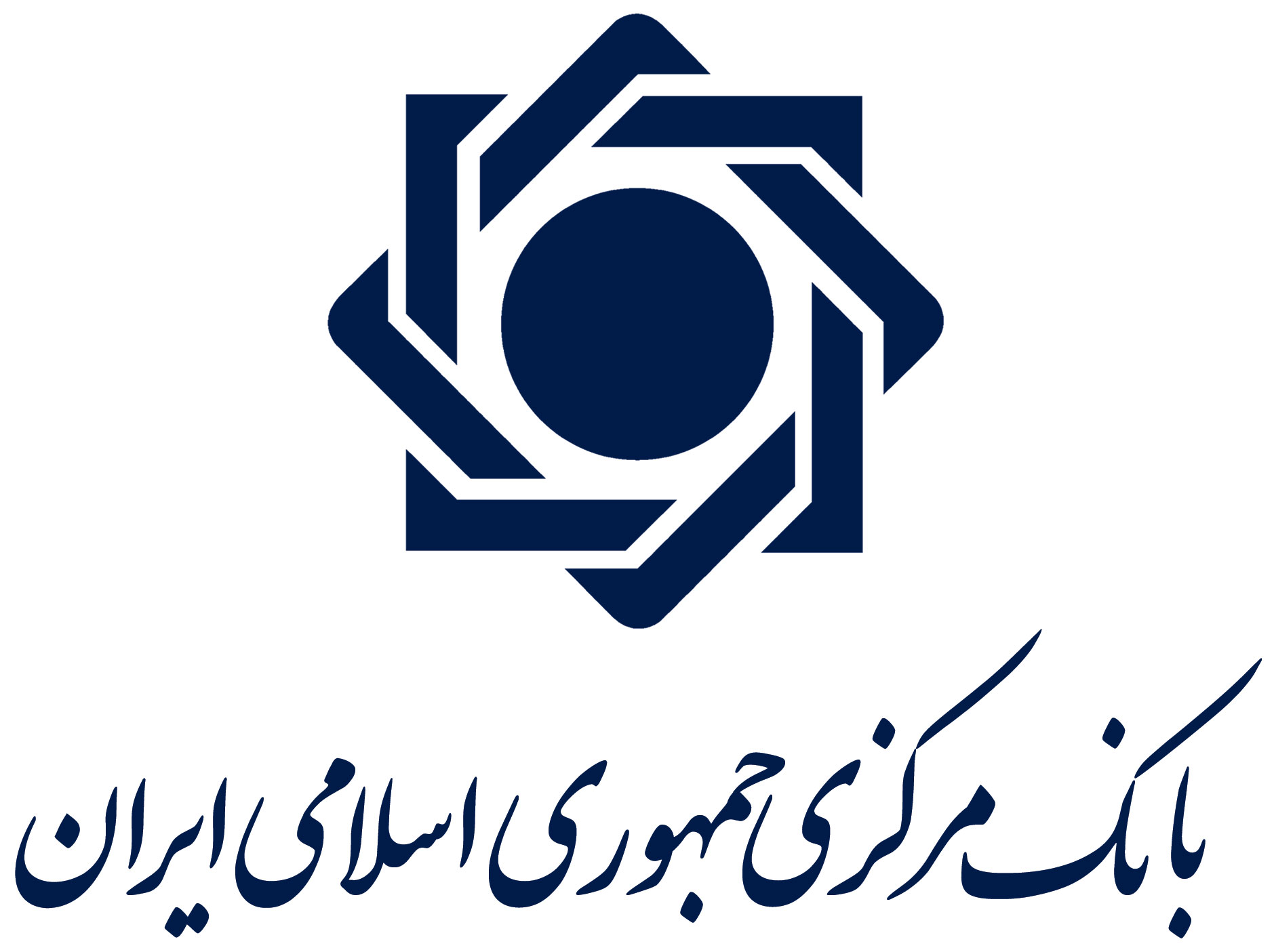 نظام بانکی در حال اصلاح و بهبود است