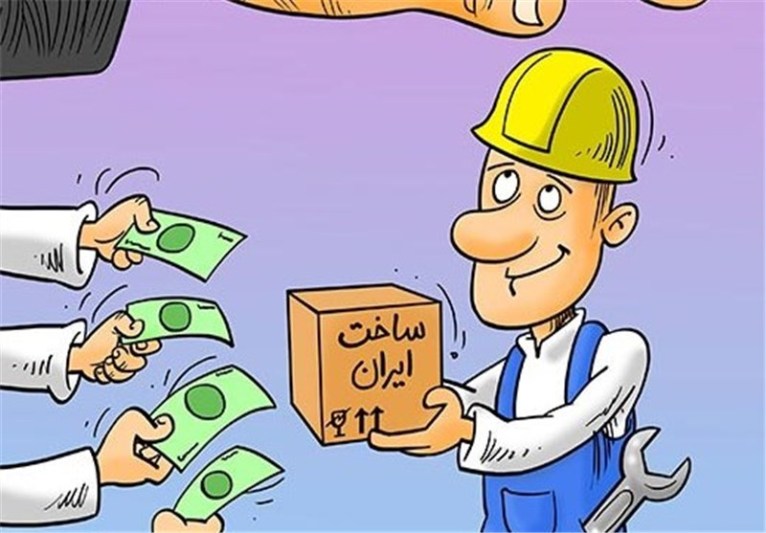 سامانه بهین یاب بازنگری می شود