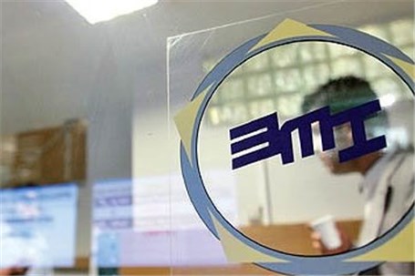 عرضه ۳۵ هزار تن فرآورده های نفتی و پتروشیمی در بورس کالا