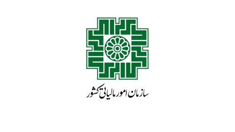 مهلت ارائه اظهارنامه مالیاتی سازندگان ساختمان تا پایان مرداد مهلت ارائه اظهارنامه مالیاتی سازندگان ساختمان تا پایان مرداد
