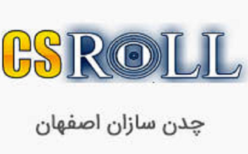 خبر مهم برای «چدن» + توضیح