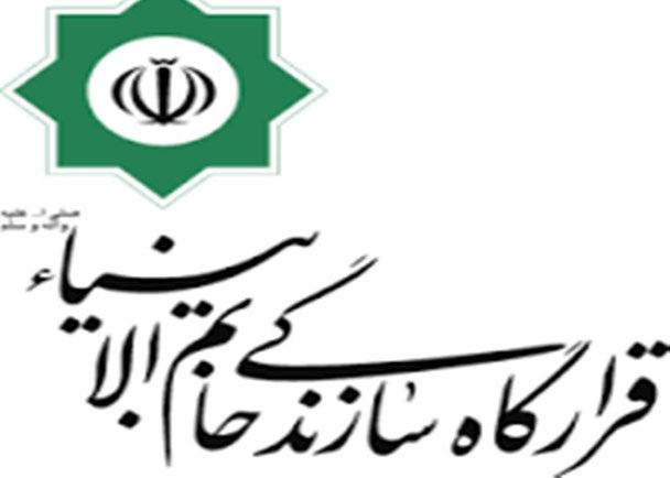 پیشنهادات فرمانده قرارگاه خاتم الانبیاء برای جلوگیری از خام‌فروشی