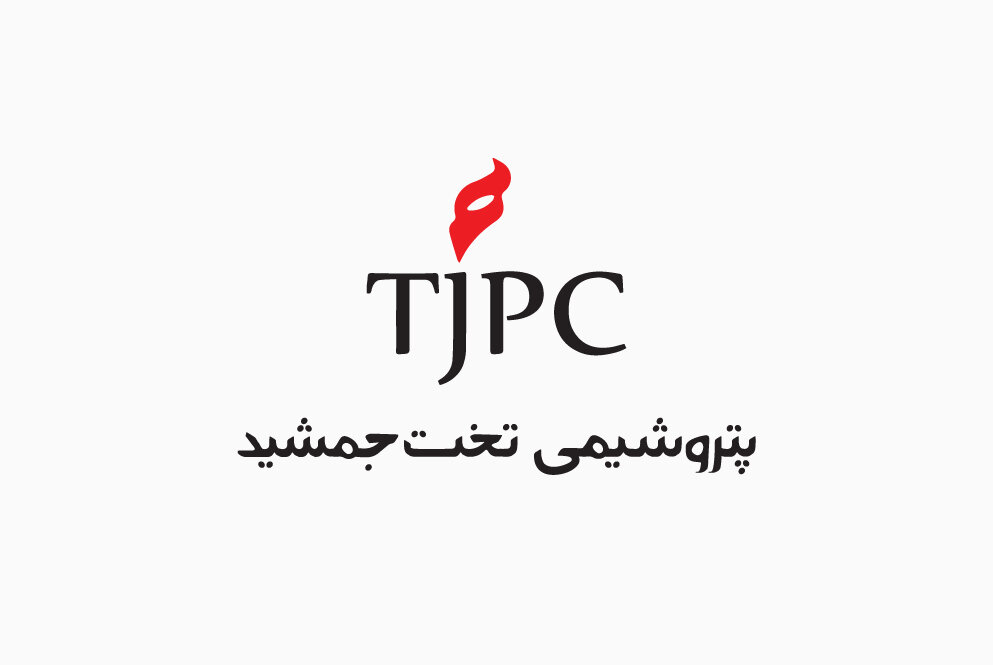 عرضه بلوکی سهام و حق تقدم «شجم» + جزییات