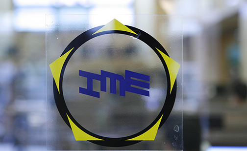 صادرات قیر و عایق رطوبتی از بورس کالای ایران صادرات قیر و عایق رطوبتی از بورس کالای ایران