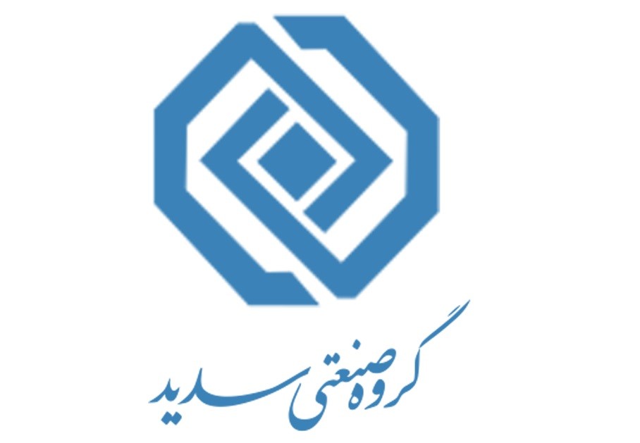 "وسدید" قصد رفتن به عسلویه دارد