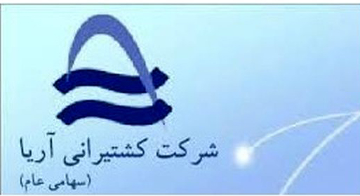 مجمع "حاریا" سود تقسیم نکرد