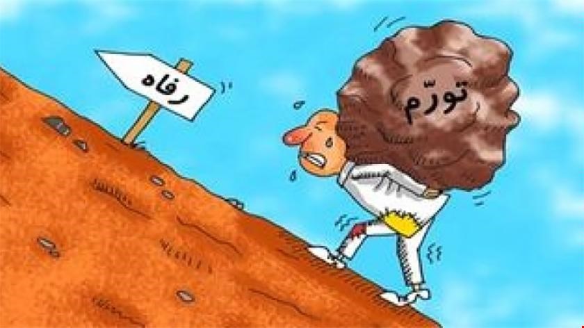 نرخ تورم به ٢۵ درصد رسید