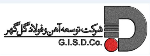 کسب نشان ملی ایمنی توسط شرکت توسعه آهن فولاد گل گهر