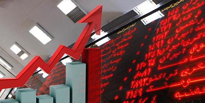 برنامههای مجلس برای ایجاد ثبات در بازار بورس/حمایت دولت از بازار سرمایه با ایجاد زیرساختهای توسعه برنامههای مجلس برای ایجاد ثبات در بازار بورس/حمایت دولت از بازار سرمایه با ایجاد زیرساختهای توسعه