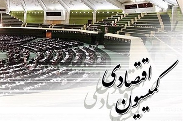 بررسی وضعیت صندوق بازنشستگی فولاد