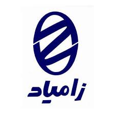 هدف‌گذاری زامیاد برای تولید ۱۰۰۰ دستگاه کامیونت " پادرا پلاس" در سال جاری