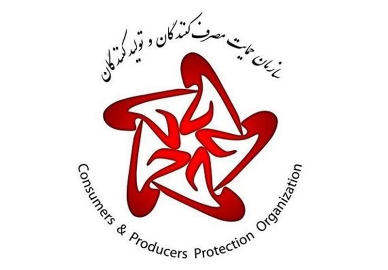 افزایش ۱۰ درصدی بازرسیها در شش ماهه اول سال ۱۳۹۹/ فعالیت بیش از 6 هزار ناظر افتخاری و رضایت 75 درصدی مردم در رسیدگی به شکایات افزایش ۱۰ درصدی بازرسیها در شش ماهه اول سال ۱۳۹۹/ فعالیت بیش از 6 هزار ناظر افتخاری و رضایت 75 درصدی مردم در رسیدگی به شکایات