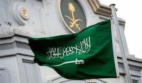 تورم عربستان در قله ۱۱ ساله