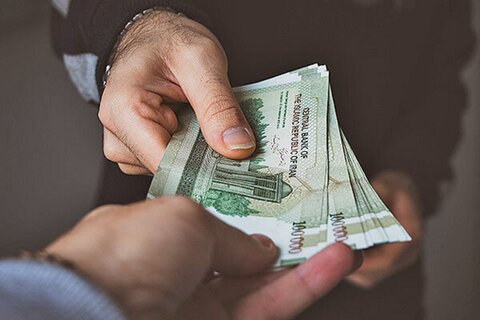 تمدید مهلت پرداخت وام کمک ودیعه مسکن