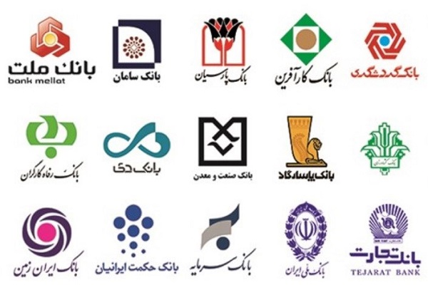 ممنوعیت سرمایه‌گذاری بانک‌ها در بورس لغو شد
