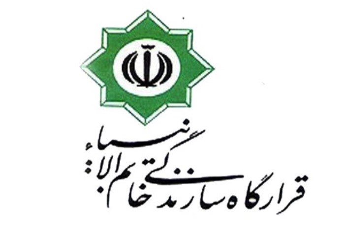 تسویه طلب ۱۰ هزار میلیارد تومانی قرارگاه خاتم الانبیاء(ص) از دولت/وعده قرارگاه برای تکمیل ۱۱۸ پروژه عمرانی تا پایان دولت