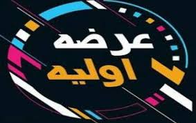 تحول اساسی اقتصادی در حوزه شرکت های کوچک و متوسط استان اصفهان تحول اساسی اقتصادی در حوزه شرکت های کوچک و متوسط استان اصفهان