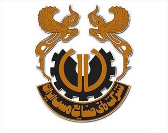 تلاش «فملی» برای ثبت رکورد در سال «جهش تولید»