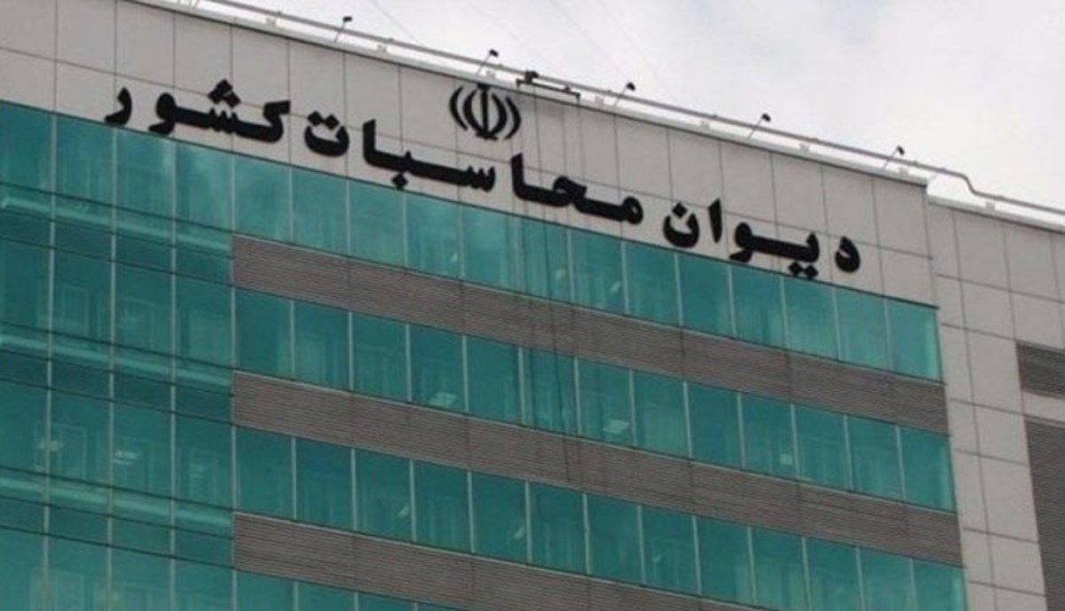 پرونده سازمان خصوصیسازی درباره واگذاری شرکت هفت تپه به دادسرای دیوان محاسبات ارجاع شد پرونده سازمان خصوصیسازی درباره واگذاری شرکت هفت تپه به دادسرای دیوان محاسبات ارجاع شد