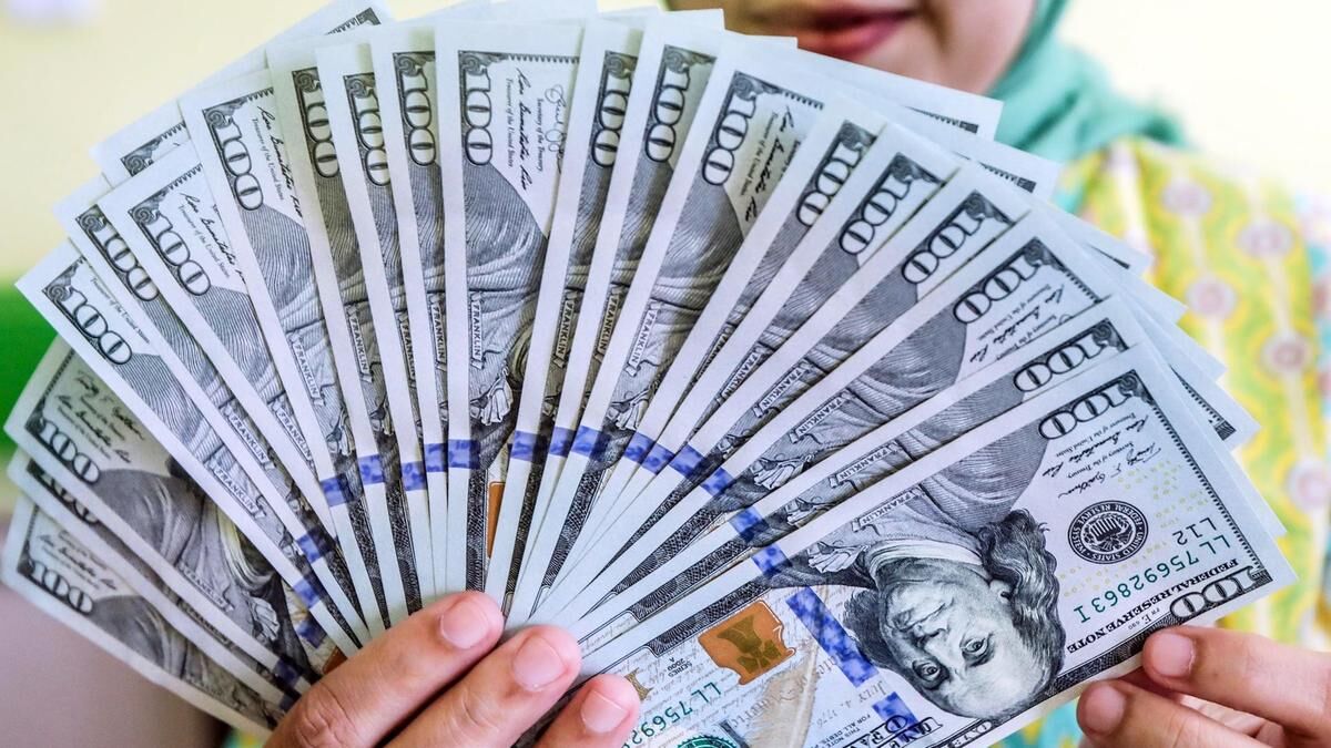 نرخ ارز صرافی ملی امروز جمعه 2 آبان