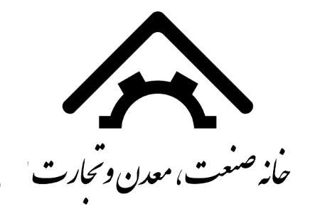 افزایش معنادار پرداخت ضمانتنامه‌ها به‌جای انجام پروژه / تولید زنجیره‌ای است که باید برای تک تک حلقه‌های آن برنامه داشته باشیم