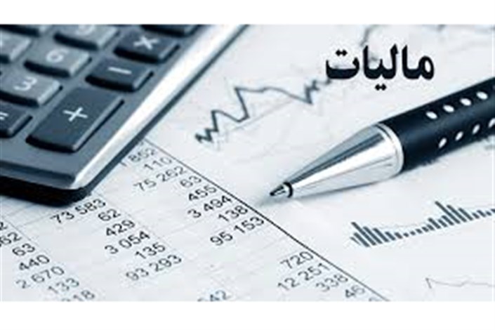 تخم دو زرده بانک‌ها برای مالیاتی‌‌ها...
