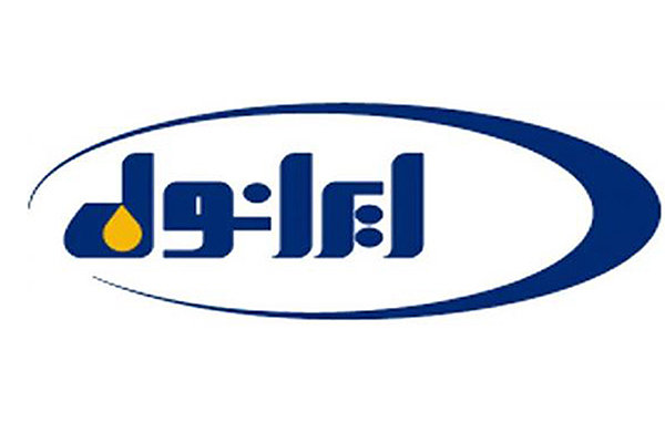 پذیرش کلیه محصولات قابل عرضه ایرانول در بورس کالا نهایی شده است پذیرش کلیه محصولات قابل عرضه ایرانول در بورس کالا نهایی شده است
