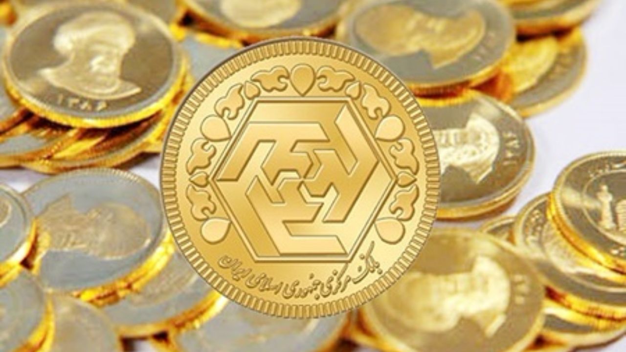 قیمت سکه به ۱۱ میلیون و ۷۰۰ تومان رسید