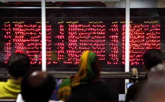 ثبات در بازار سرمایه با کمک صندوق‌های سرمایه‌گذاری ایجاد می‌شود
