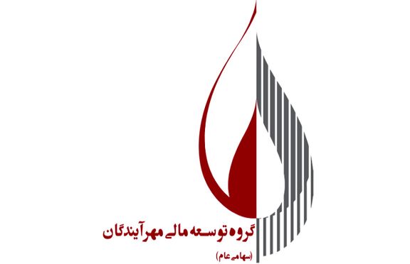 سودهای فروشی که تقسیم نخواهند شد/ آیا سهامداران "ومهان" دلخوش به سود باشند! سودهای فروشی که تقسیم نخواهند شد/ آیا سهامداران "ومهان" دلخوش به سود باشند!