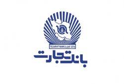 ۲۱.۱۵۷ میلیارد ریال درآمد "وتجارت"