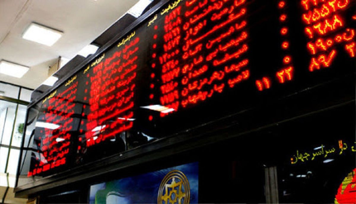 حمایت از ۱۷۸ نماد بورسی/ پرداخت مبالغ جدید تا پایان سال ۹۹