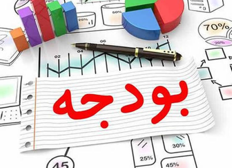 لایحه بودجه ۱۴۰۰ تا پایان هفته به مجلس تقدیم می‌شود