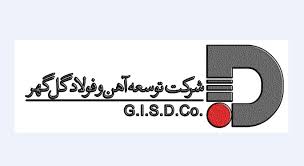 بخش حقوقی، حلقه واسط میان سازمان و نهادهای بیرون از آن است بخش حقوقی، حلقه واسط میان سازمان و نهادهای بیرون از آن است