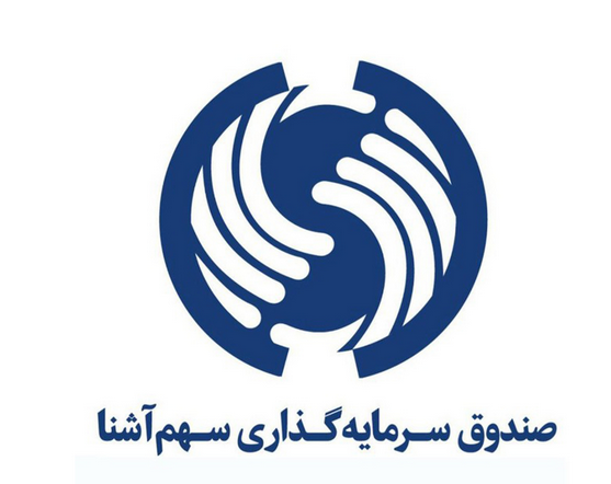 ثبت بالاترین بازدهی هفتگی در "سرمایه‌گذاری سهم‌آشنا"