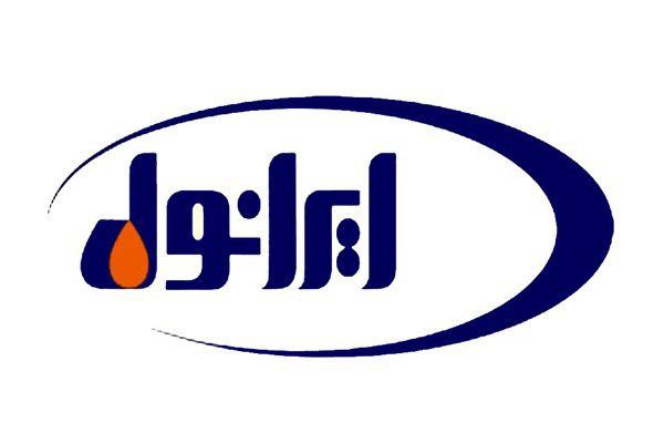 افزایش درآمد ۱۳درصدی "شرانل"