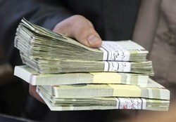 تسهیلات جدید برای آسیبدیدگان کرونا تسهیلات جدید برای آسیبدیدگان کرونا