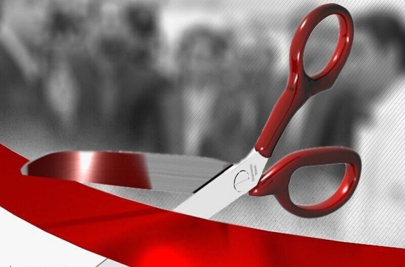 واحد سولفات پتاسیم پتروشیمی ارومیه به بهره‌برداری رسید
