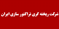 "ختراک" هیات مدیره را انتخاب کرد