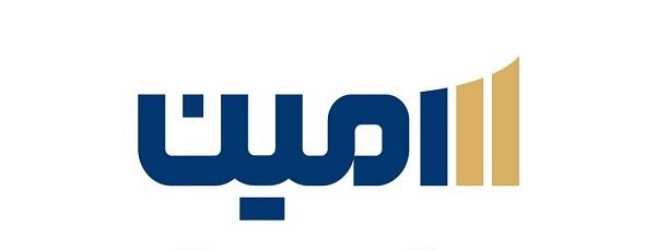 موافقت بازرس قانونی با افزایش ۵۷ درصدی سرمایه «امین»