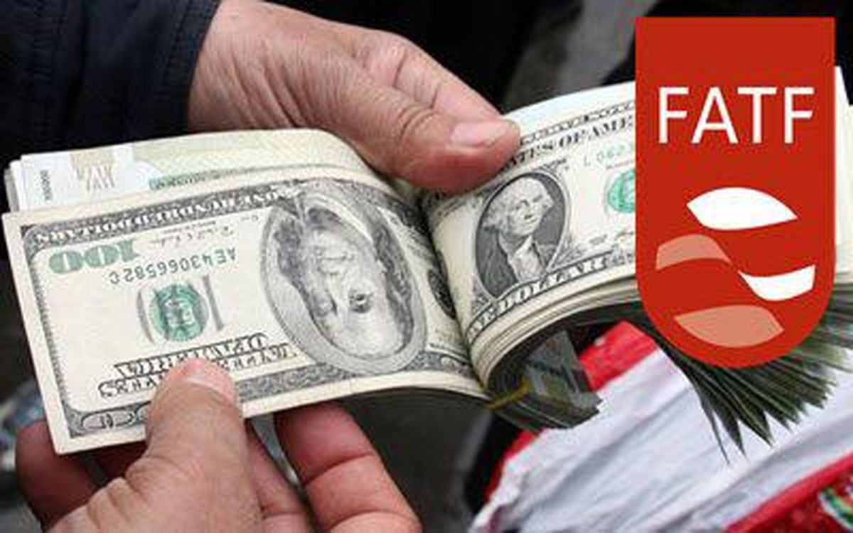 دیپلماسی اقتصادی و پذیرش FATF؛ گامی برای دستیابی به منابع ارزی