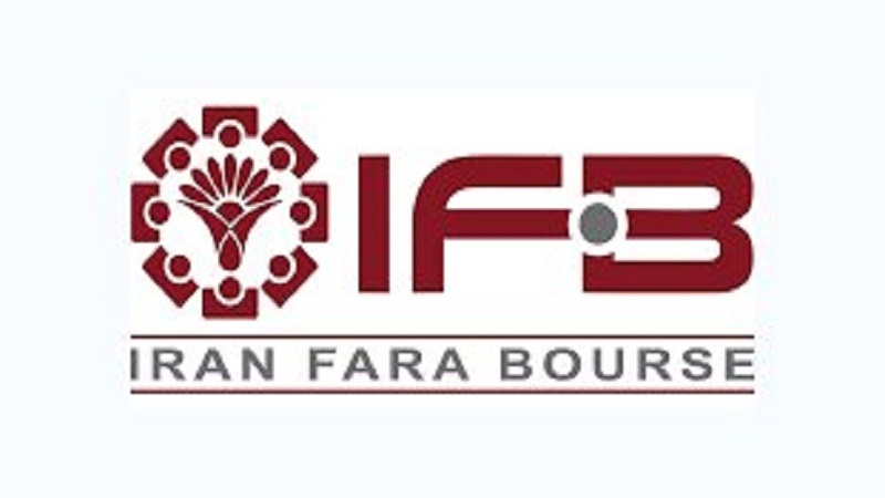 ۷ پروژه قرارگاه خاتم‌الانبیا در فرابورس عرضه می‌شود