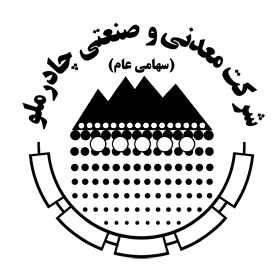 افزایش سرمایه کچاد در ۶ ماه اول سال