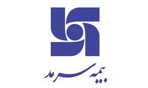 مجوز قبولی اتکایی بیمه سرمد در انتظار تایید بیمه مرکزی