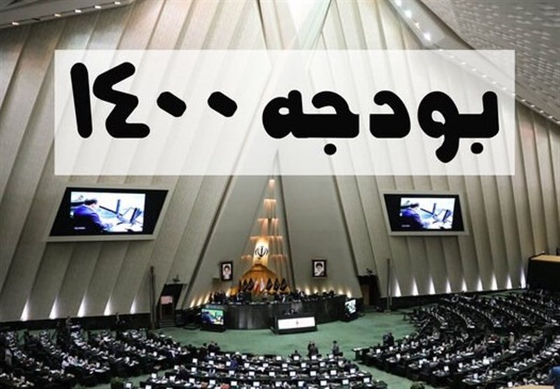 بودجه 1400 همچنان بوی نفت می‌دهد