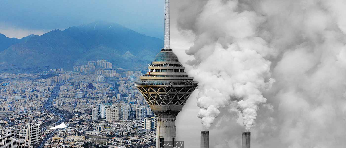 سالی ۸۳ میلیارد دلار یارانه می‌دهیم تا هوا آلوده بماند!