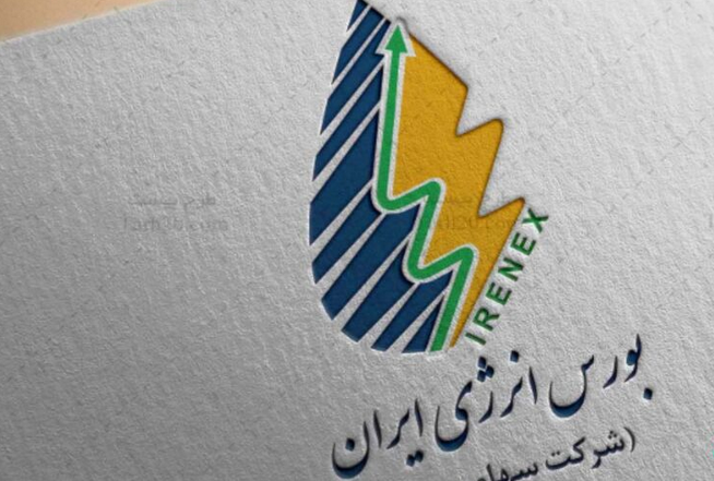 دادوستد ۲۴ هزار ورقه اوراق گواهی ظرفیت