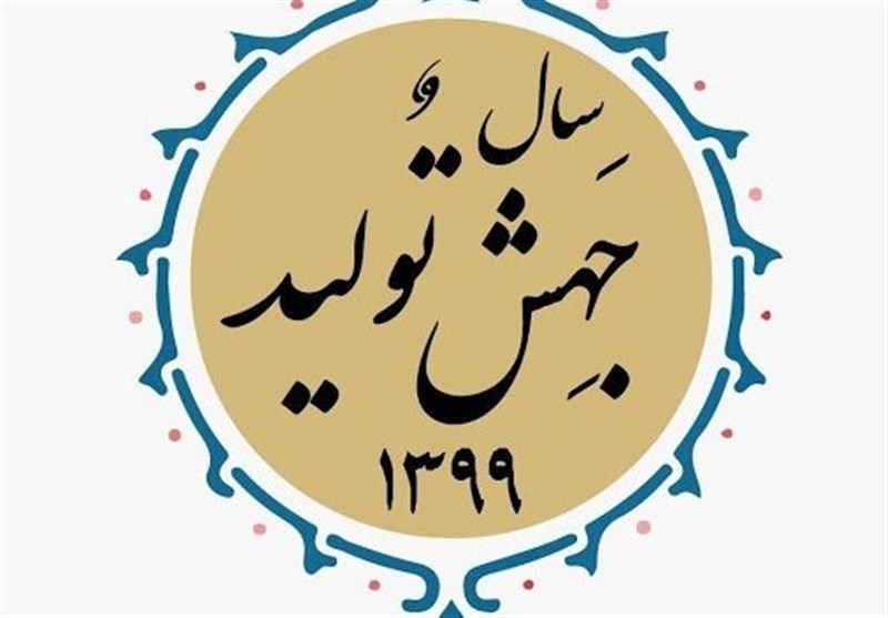 مرکز متالورژی؛ تنها پروژه «جهش تولید» اسدآباد