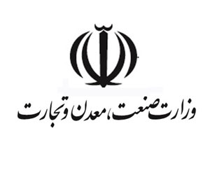 داریوش اسماعیلی استعفا داد